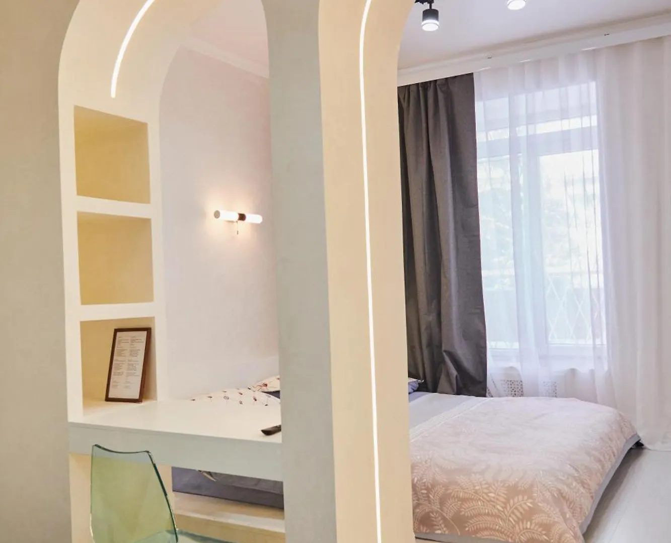 Apartmán Downtown Almaty